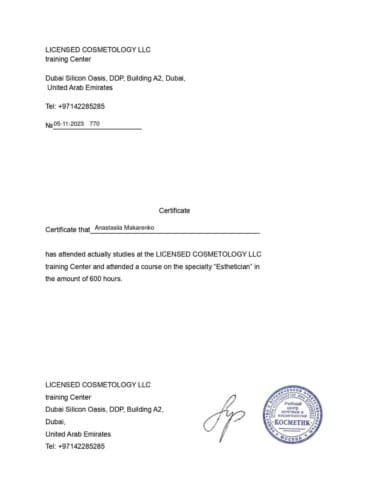 Certificate