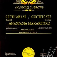 Nov 16, Doc 4 page 0001 Nov 16, Doc 4 page 0001